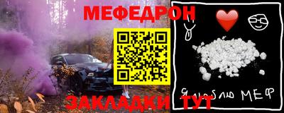 каннабис Гай