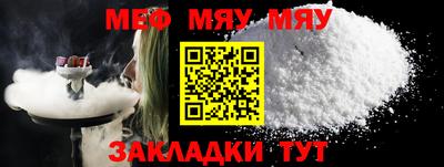 каннабис Гай