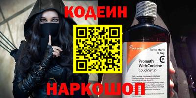 каннабис Гай