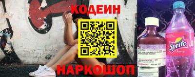 каннабис Гай