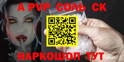 каннабис Гай