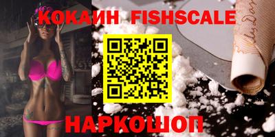 каннабис Гай