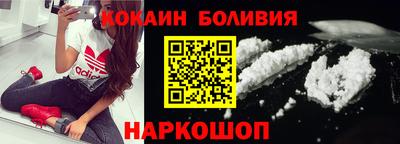 мяу мяу мука Гатчина