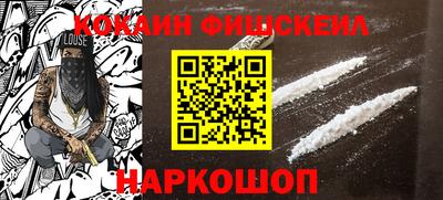 каннабис Гай