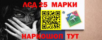 каннабис Гай