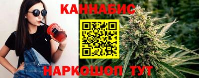 мефедрон Гагарин