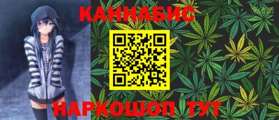 мефедрон Гагарин