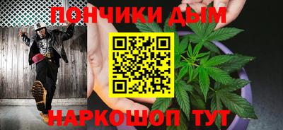 каннабис Гай