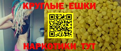 каннабис Гай
