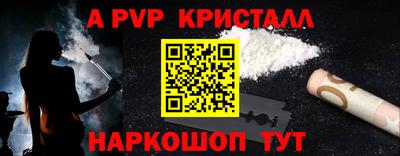 каннабис Гай