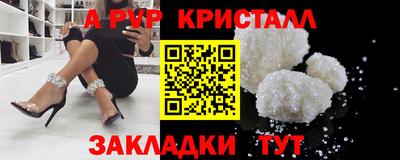 мяу мяу мука Гатчина