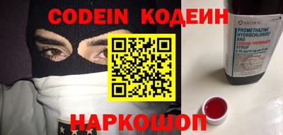 каннабис Гай