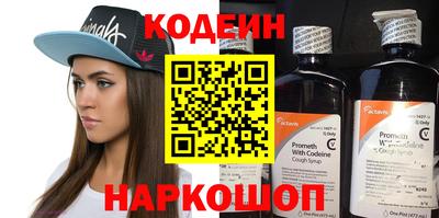 каннабис Гай