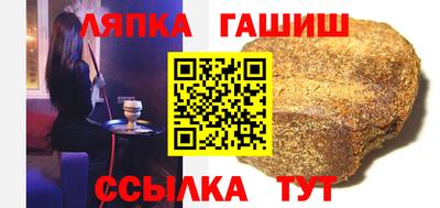 мяу мяу мука Гатчина