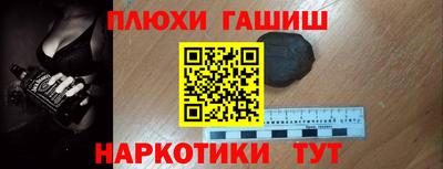 мяу мяу мука Гатчина
