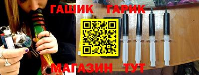 мефедрон Гагарин