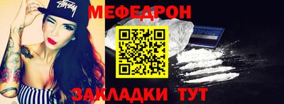 каннабис Гай